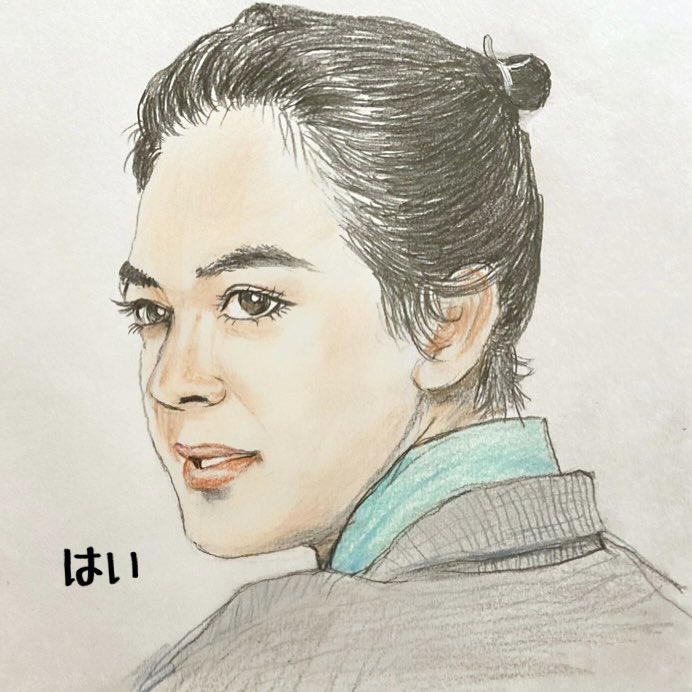 「『青天を衝け』第16回

#青天を衝け
#吉沢亮
#堤真一
#草彅剛
#青天絵 」|にゃんこのイラスト