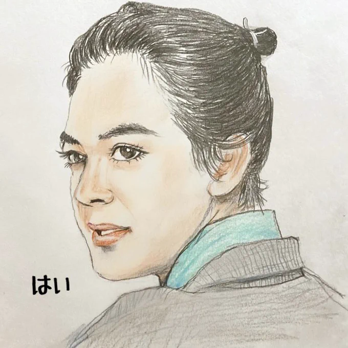 『青天を衝け』第16回

#青天を衝け
#吉沢亮
#堤真一
#草彅剛
#青天絵 