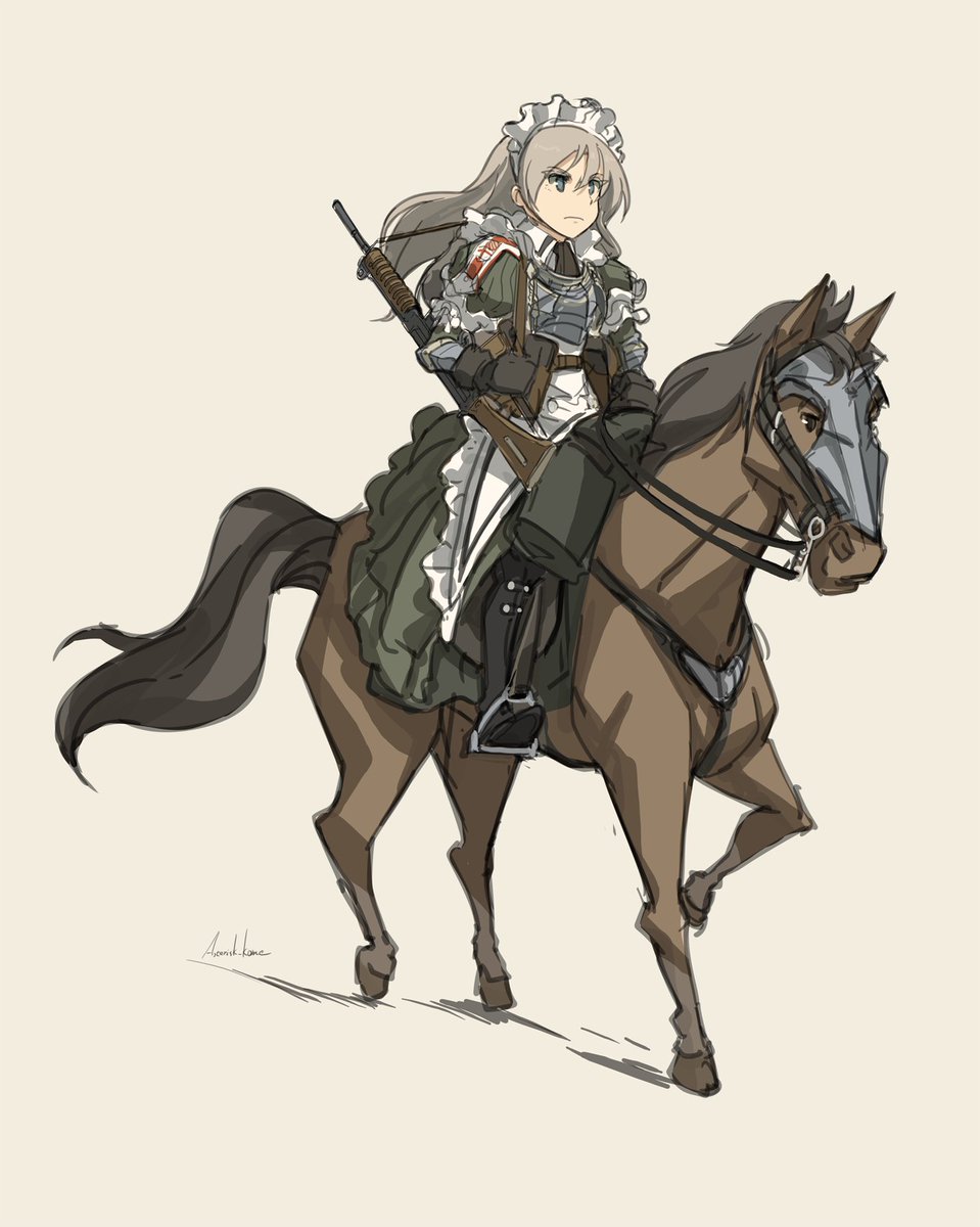 「騎兵ちゃん(メイド) 」|※Kome@「夜光雲のサリッサ」連載中のイラスト