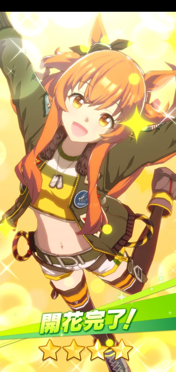 全速前進daのtwitterイラスト検索結果