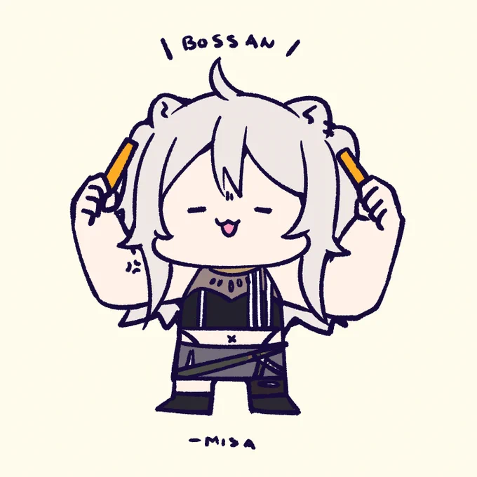 ししろのぼっさん
#ししらーと 