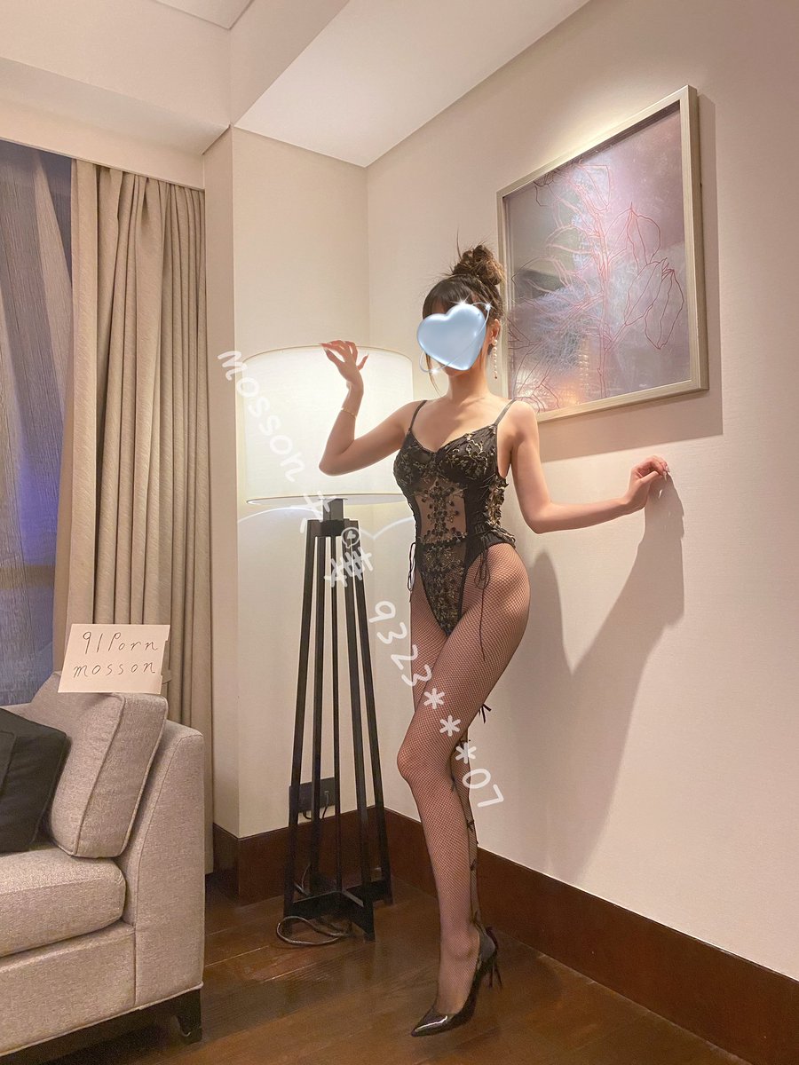 不知道面对这样的我，你能坚持多久
#淫妻 #露出 #丝袜 #高跟鞋 #美腿 #原创 #制服 #诱惑 #剧情 #91porn #女王 #恋足 #调教 #原味 #北京 #郑州 #武汉 #上海 #西安 #广州 #深圳 #合肥 #长沙 #厦门 #扬州 #成都 #重庆 #济南 #青岛 #云南 #贵州 https://t.co/8LJ27uAskw