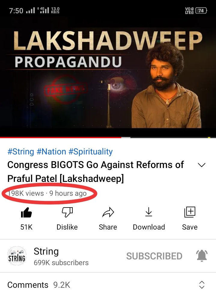 Charan79675301's tweet image. #LeftistsScaredOfString