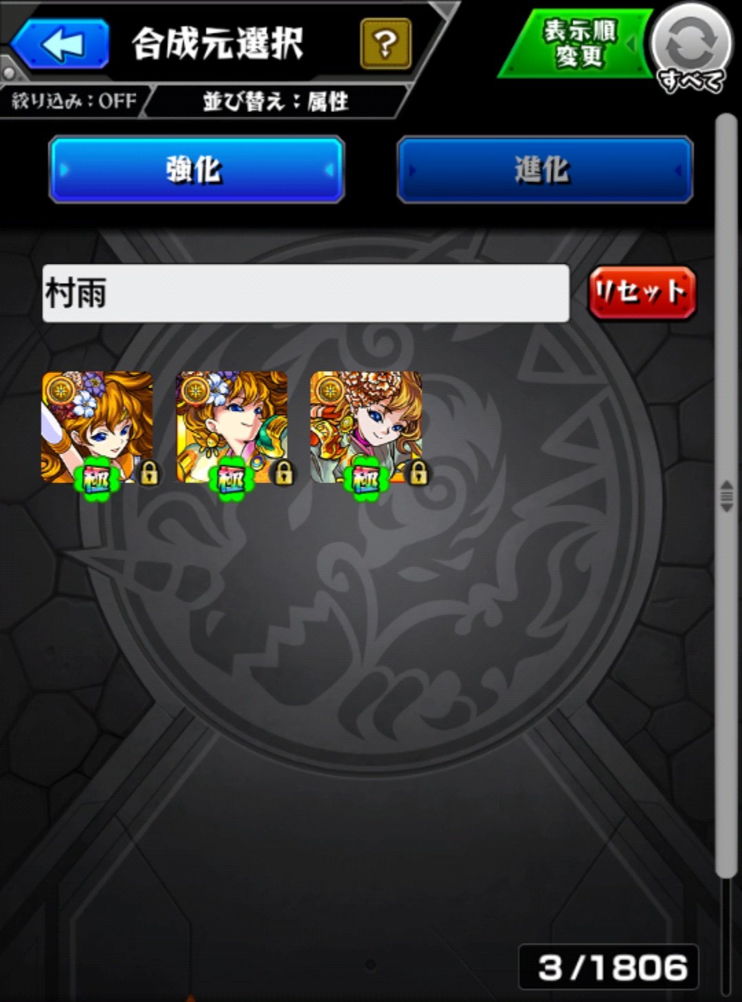チケットクエスト Twitter Search Twitter