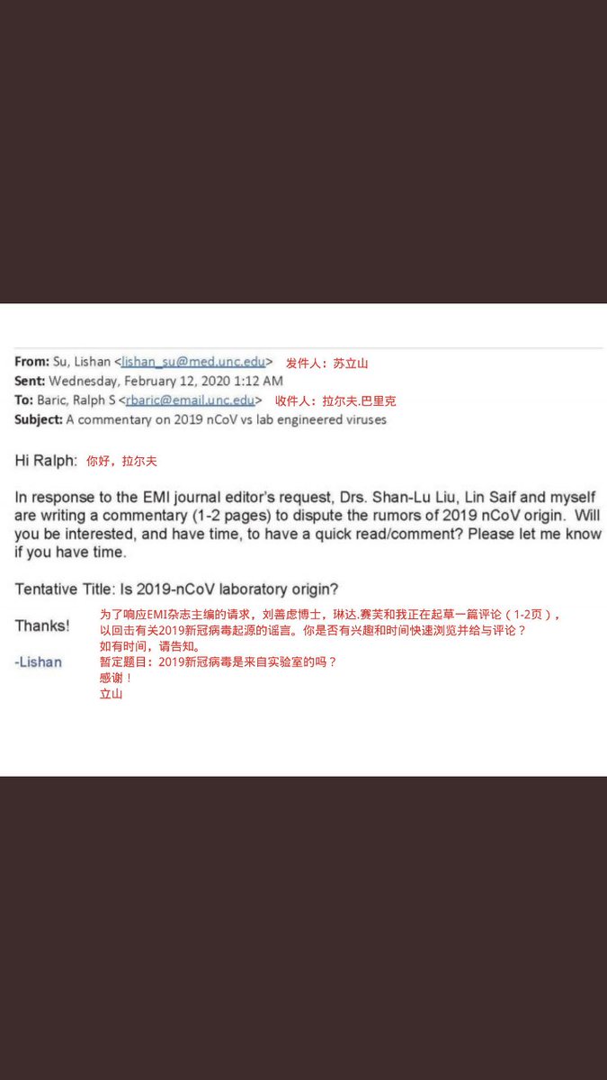 CarolZ20180214 tweet picture