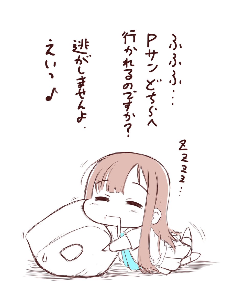 毎回ゆかりの顔が違う…💦 