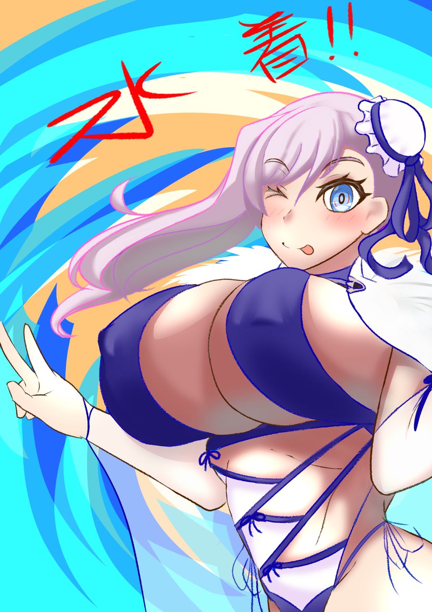 Twoucan Fgo 宮本武蔵 水着 の注目ツイート イラスト マンガ コスプレ モデル