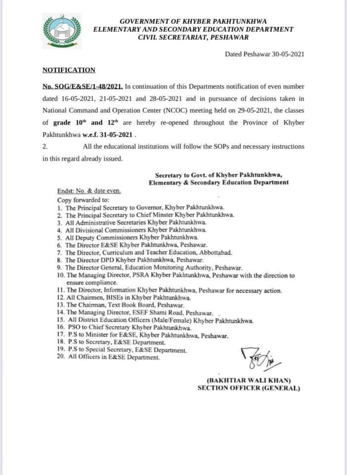 MYahyaAkhunzada's tweet photo. Schools for 10 and 12 grades are opening from 31st May. Exams will be conducted at any cost, so the purpose of opening schools is to prepare for exams to be held soon. Compliance with SOPs is strictly ordained. https://t.co/8VonrUM1Ip