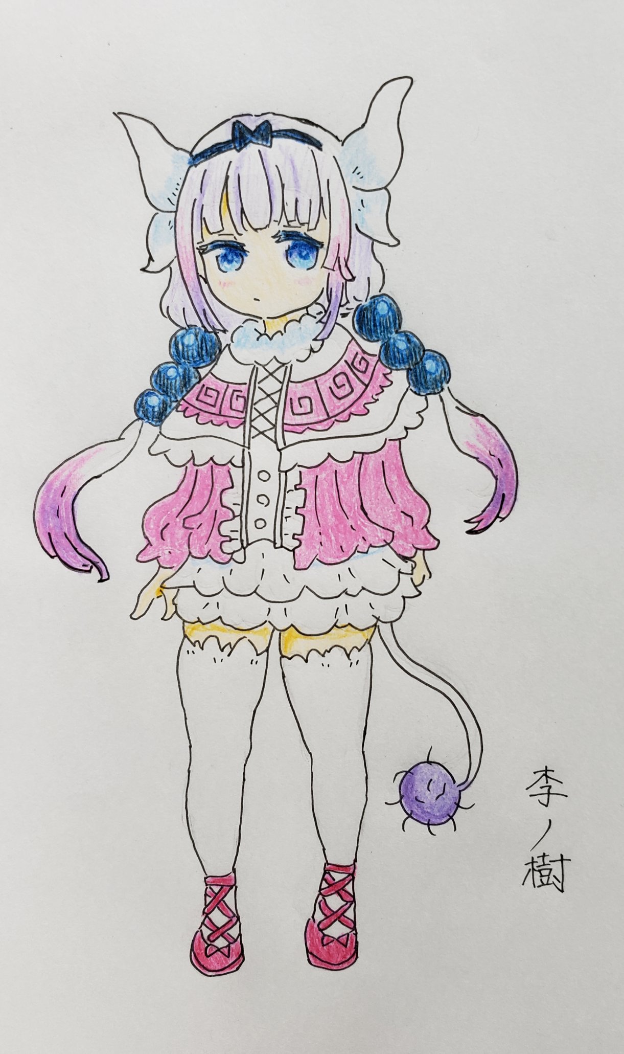 李ノ樹 かわいい これだけで納得の女の子 それがカンナちゃんなんだぁぁぁあ この子にやられた人は少なくないはず アナログイラスト 小林さんちのメイドラゴン カンナカムイ イラスト練習中 イラスト好きな人と繋がりたい ロリ
