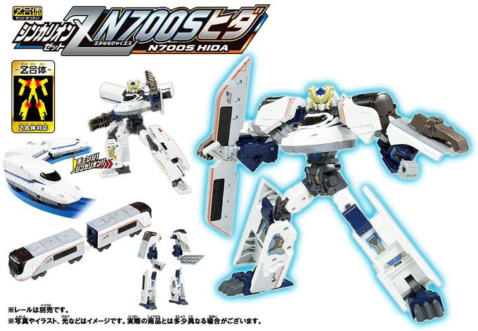 注目 画像ツイート 新幹線変形ロボ シンカリオン 12ページ目 アニメレーダー