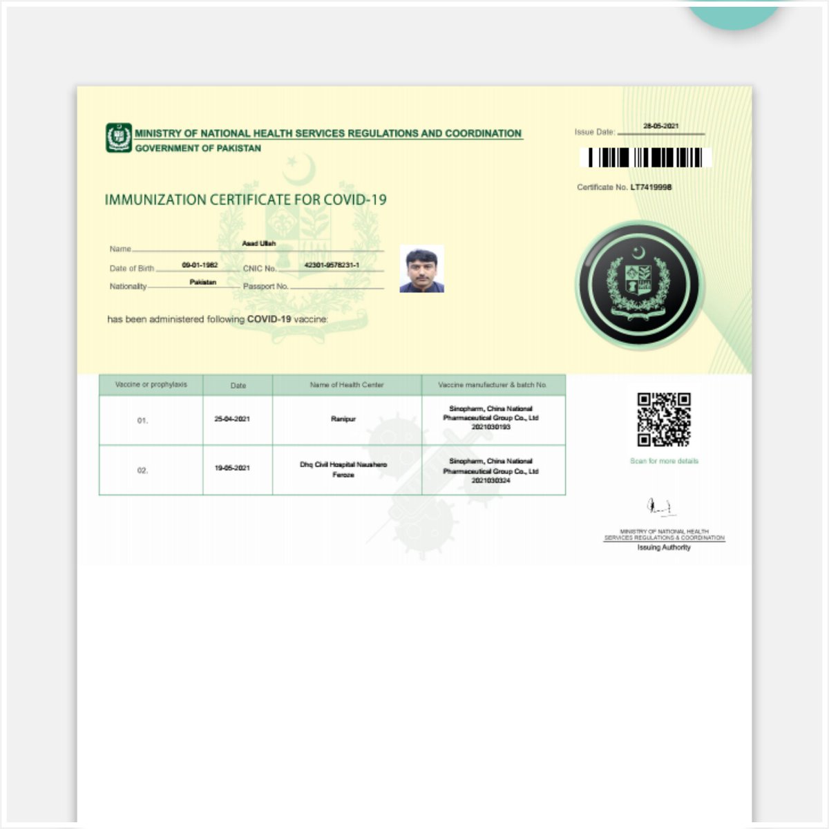 AsadBal70020752's tweet photo. Immunization Certificate For COVID 19. https://t.co/sQGWwsQT3p