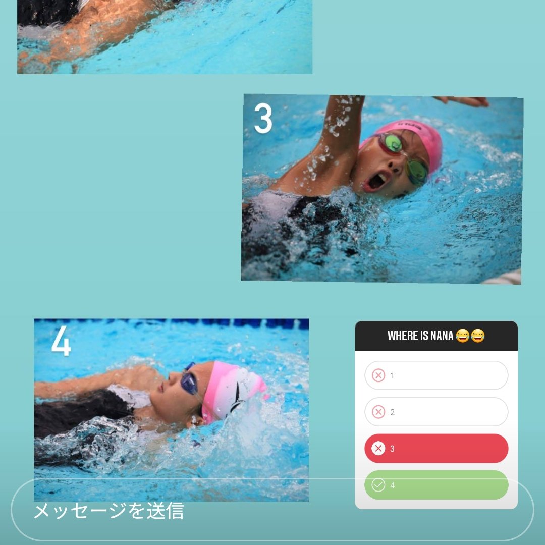 จะ.. เจสพนืมจะกดอันที่สี่นะ 
เหนปุ้ปรู้ปั้ปเลยว่าพี่นาน่า แต่อันที่สี่มันอยู่ข้างล่าง คือมันกดไม่ติดไง🥲🥲🥲