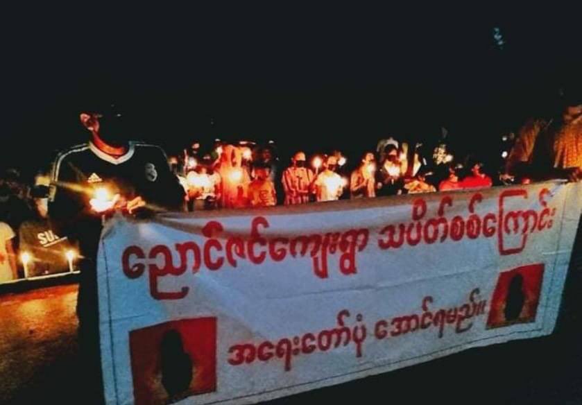 TostevinM's tweet photo. In darkness, some under heavy rain, people in different parts of Myanmar were out again to protest against military rule #WhatsHappeningInMyanmar https://t.co/8CgcFu8bfV