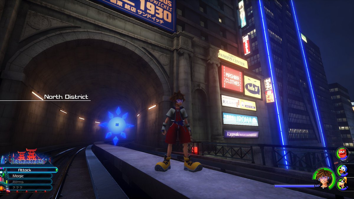 Picking up back on my kingdom hearts modding work/ kingdom hearts 1 project for a short bit, gonna get this released one way or another, thank you for being patient with me as i fix all these crashes and everything life has been extremely hectic for me