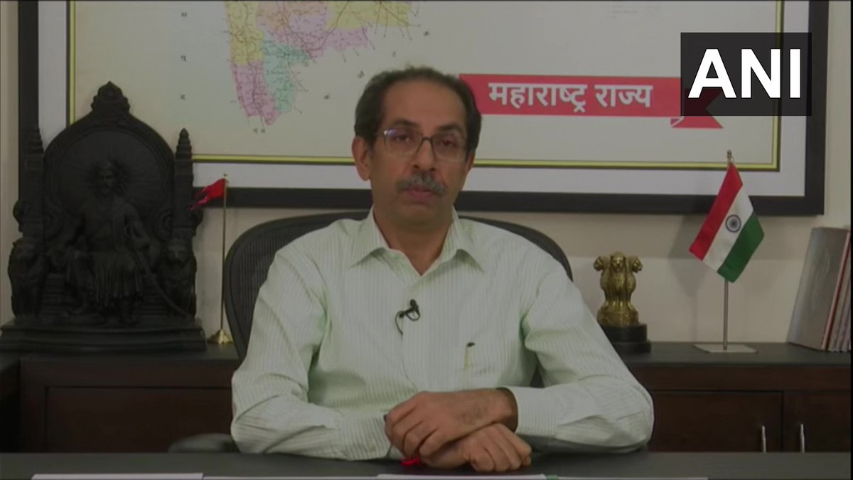 ANI's tweet photo. Lockdown is being extended for 15 days, shall be in place till June 15 now. Depending on the case tally of districts, certain relaxations and restrictions will be enforced: Maharashtra Chief Minister Uddhav Thackeray

#COVID19 https://t.co/RRambZWnaQ