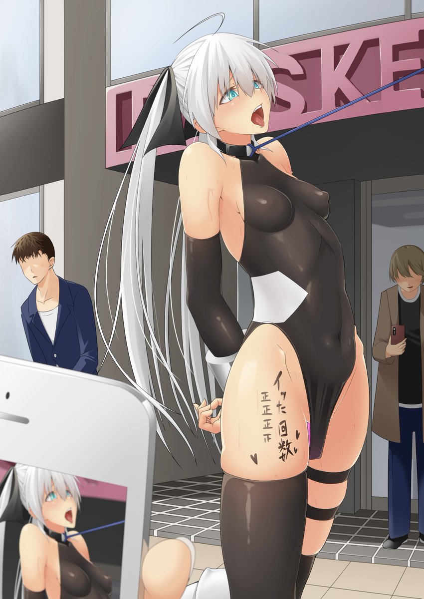 その日 人類は思い出した ヤツらに支配されていた恐怖を… このアカウントがイラストを上げることを…
#何度でも見てほしいお気に入りを貼るタグ 