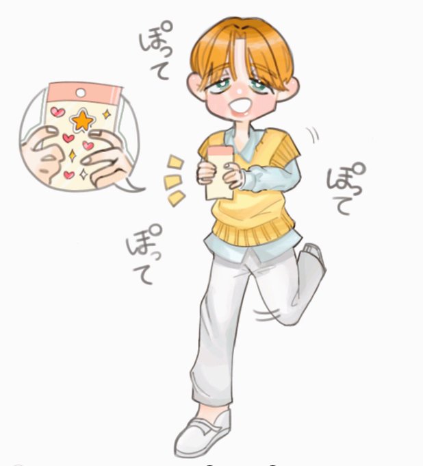 ホシのtwitterイラスト検索結果 古い順 ホシのtwitterイラスト検索結果 古い順