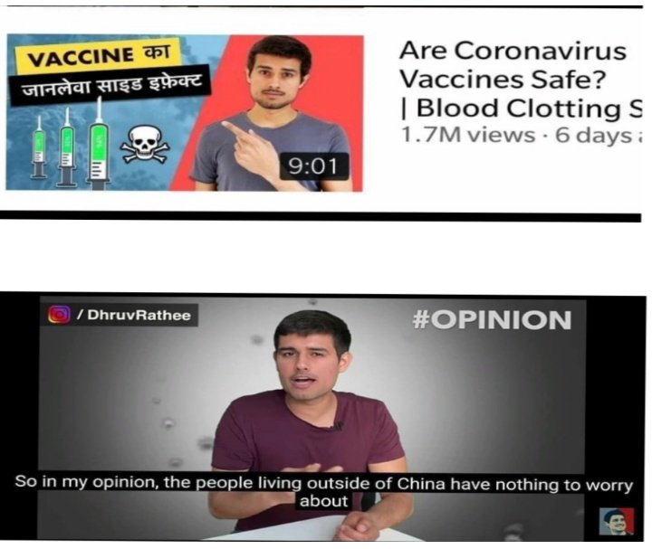 YatharthamV's tweet image. We support stringreveals #leftistsscaredofstring #CongressMukTBharat