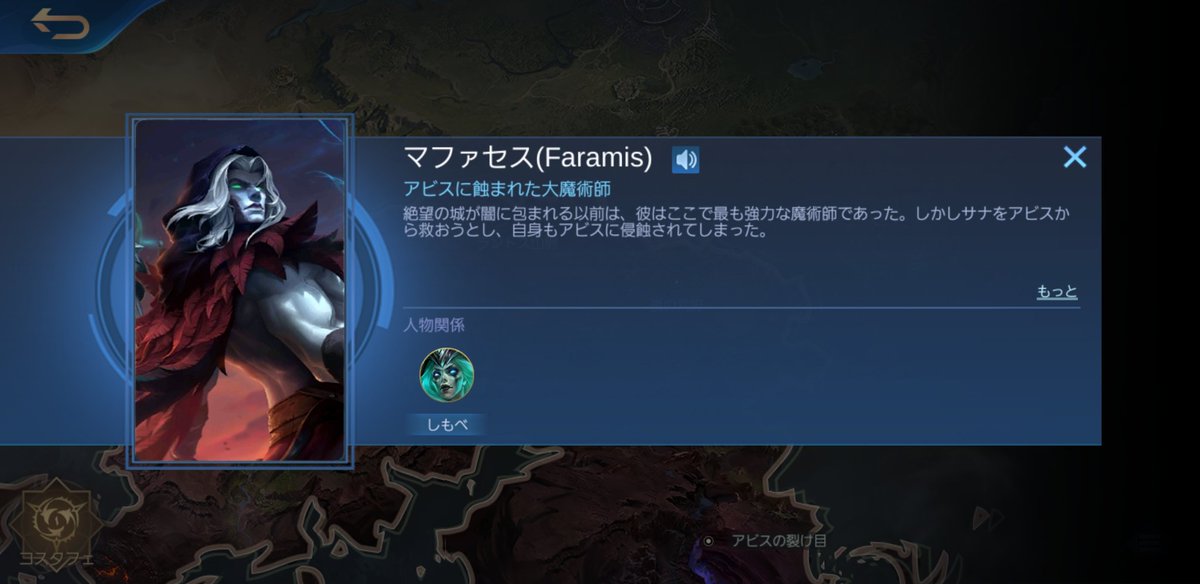 Kimche Bahnana 公式 Kitsune Con Con Twitter