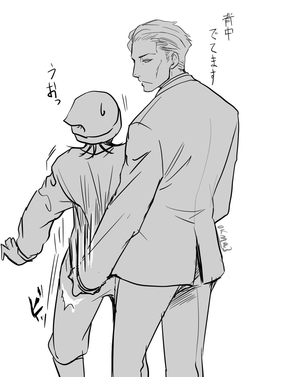 らくがき 