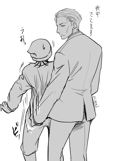 らくがき 