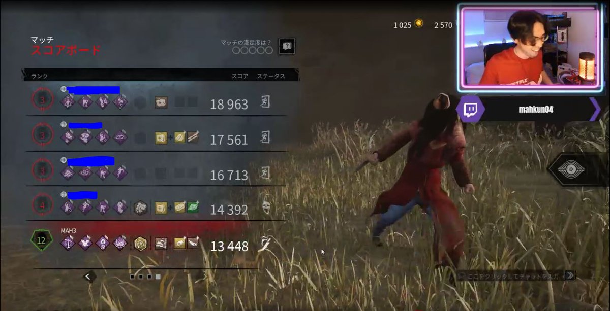 Dbd初心者あるある Twitter Search Dbd初心者あるある Twitter Search