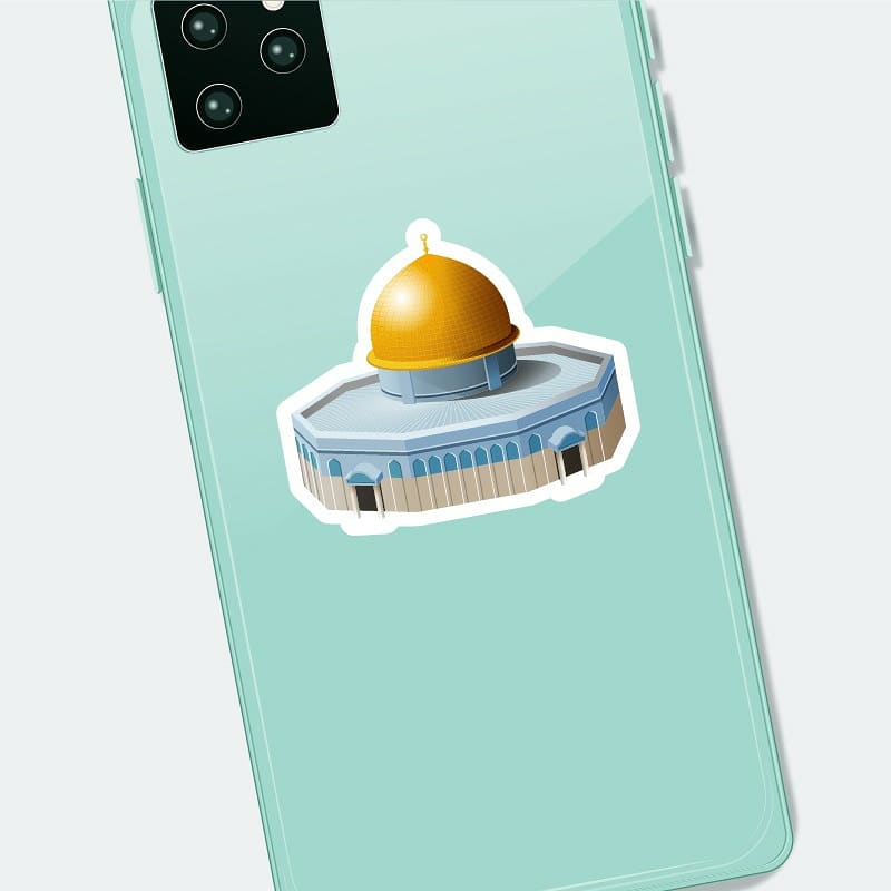 Kubbetüs-Sahra sticker muslimwalk.com'da 🌿