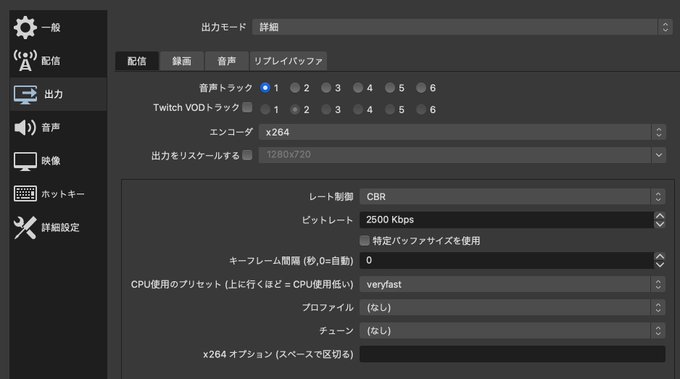 Macのtwitterイラスト検索結果 古い順 Macのtwitterイラスト検索結果 古い順