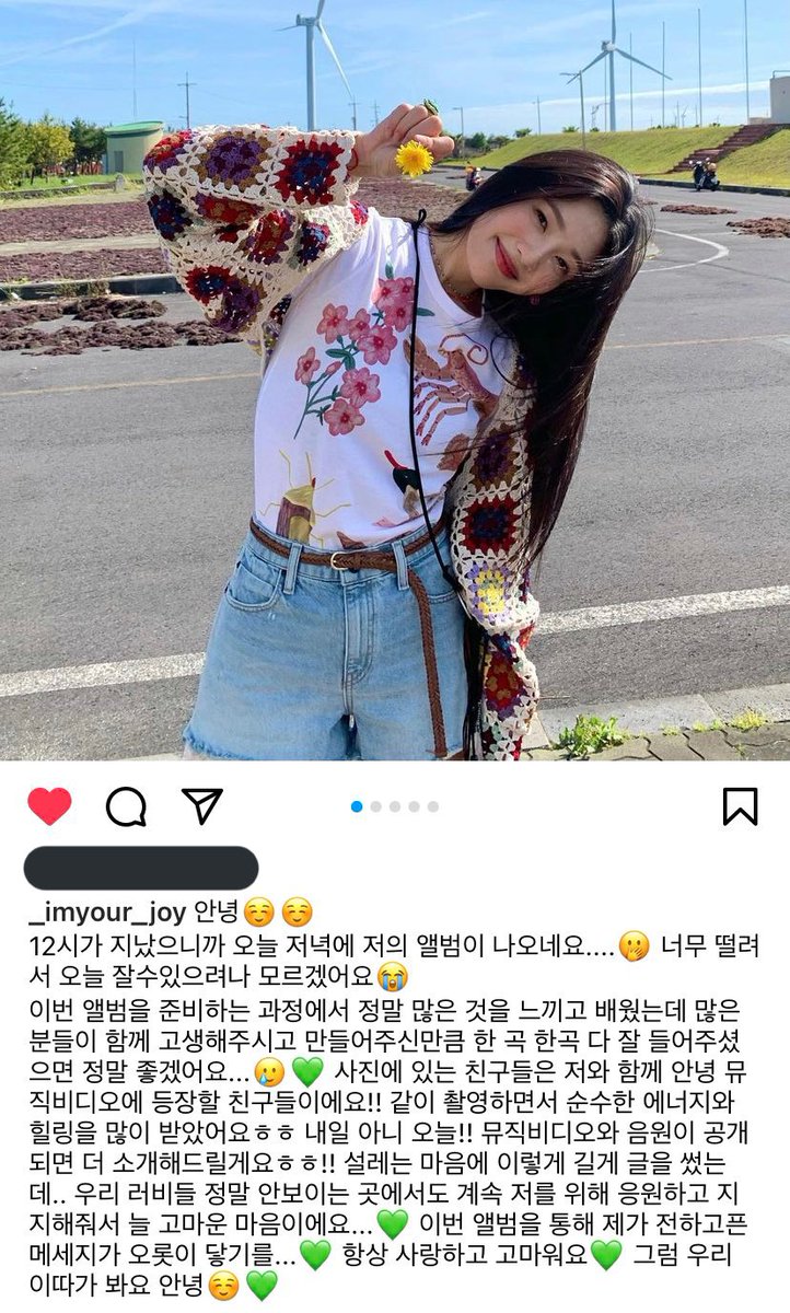 _dumbdumb_'s tweet photo. Joy’s Insta post Translations!💚 I’m so proud of you Joy!!! https://t.co/llsxY2vdNk