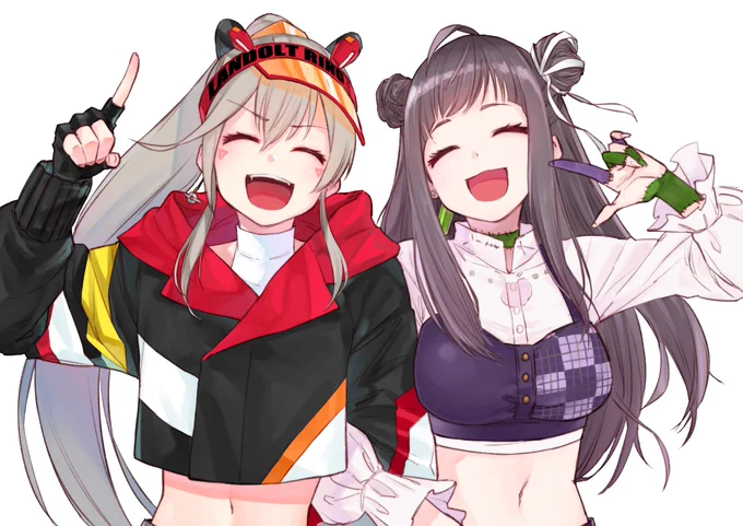 差分 