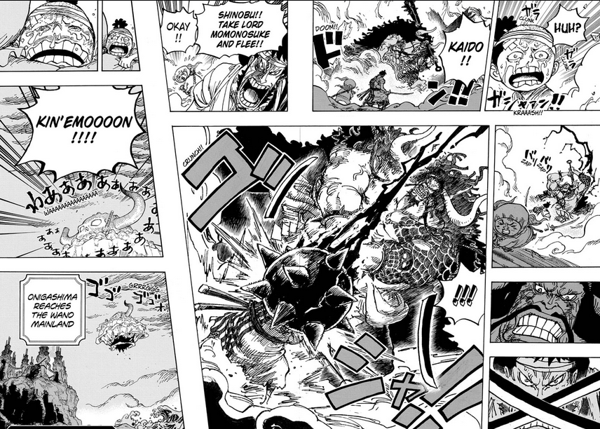 Onepiece1014 Twitter Search Onepiece1014 Twitter Search