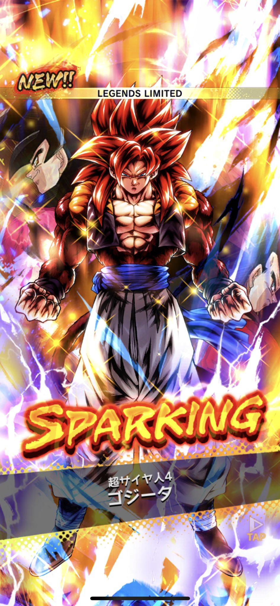 【非売品超お宝】スーパーサイヤ人4ゴジータ       ドラゴンボール Amazon.co.jp: ドラゴンボール超 超サイヤ人4 ゴジータ バンダイ