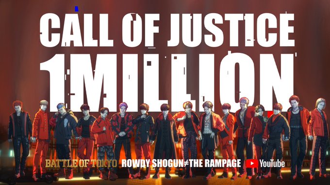 The Rampageによる Call Of Justice の3分プレゼン企画が公開スタート Likiya 川村壱馬が語るmvの見どころを今すぐcheck T Co 9scpkjvqot Therampagefext Therampage The Rampageによる Call Of Justice の3分プレゼン企画が公開スタート Likiya 川村壱馬が語るmvの見どころを今すぐcheck T Co 9scpkjvqot Therampagefext Therampage