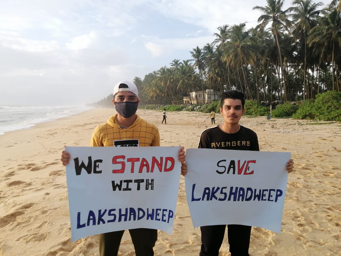 AkifMohd4's tweet photo. Democracy means of the people by the people and for the people I learnt the definition like this but in the name of democracy a dictatorship is followed by the administrator

#LakshadweepAdministrator 
#SaveLakshadweep https://t.co/kY37OjHDgm