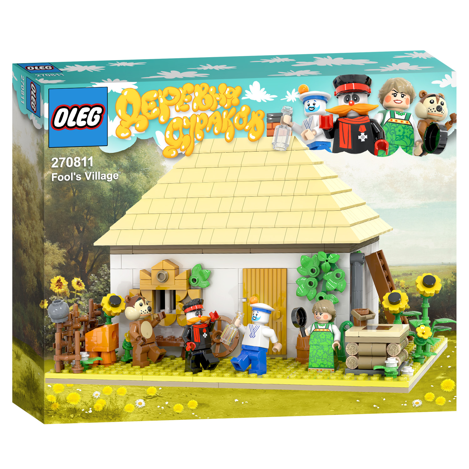 E2pj91nXEAE7nMb?format=jpg&name=large