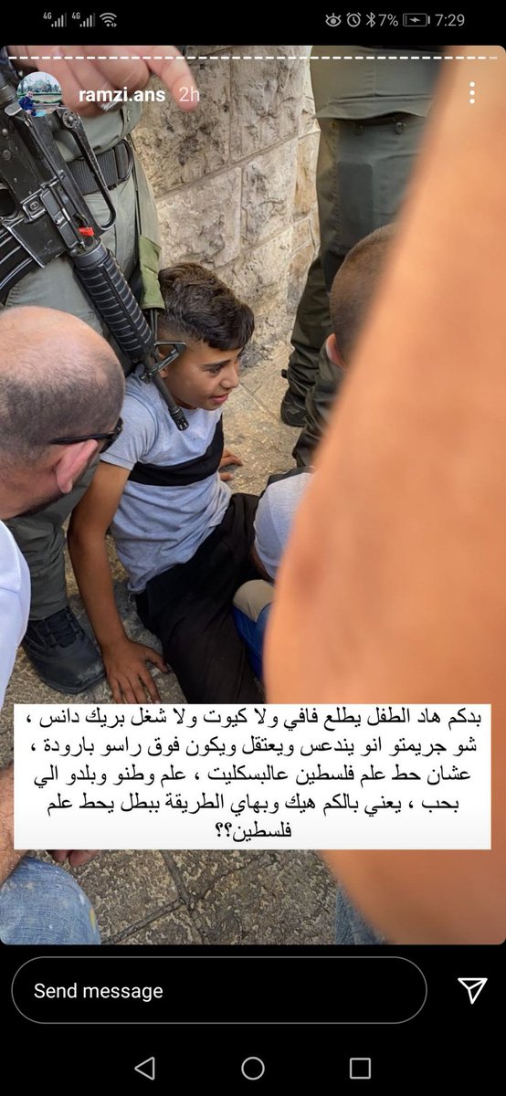Rana71497208's tweet photo. An innocent Palestinian child being tortured in front of all child protection organizations
#savesheikhjarrah
#Palestine
#SaveSilwan https://t.co/3zFatsJFcm