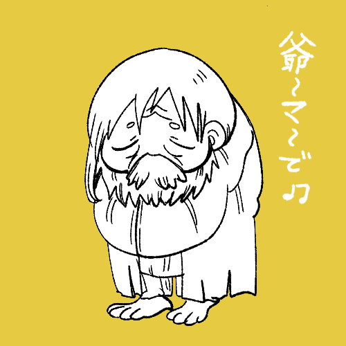 Twoucan 昔話し の注目ツイート イラスト マンガ Twoucan 昔話し の注目ツイート イラスト マンガ