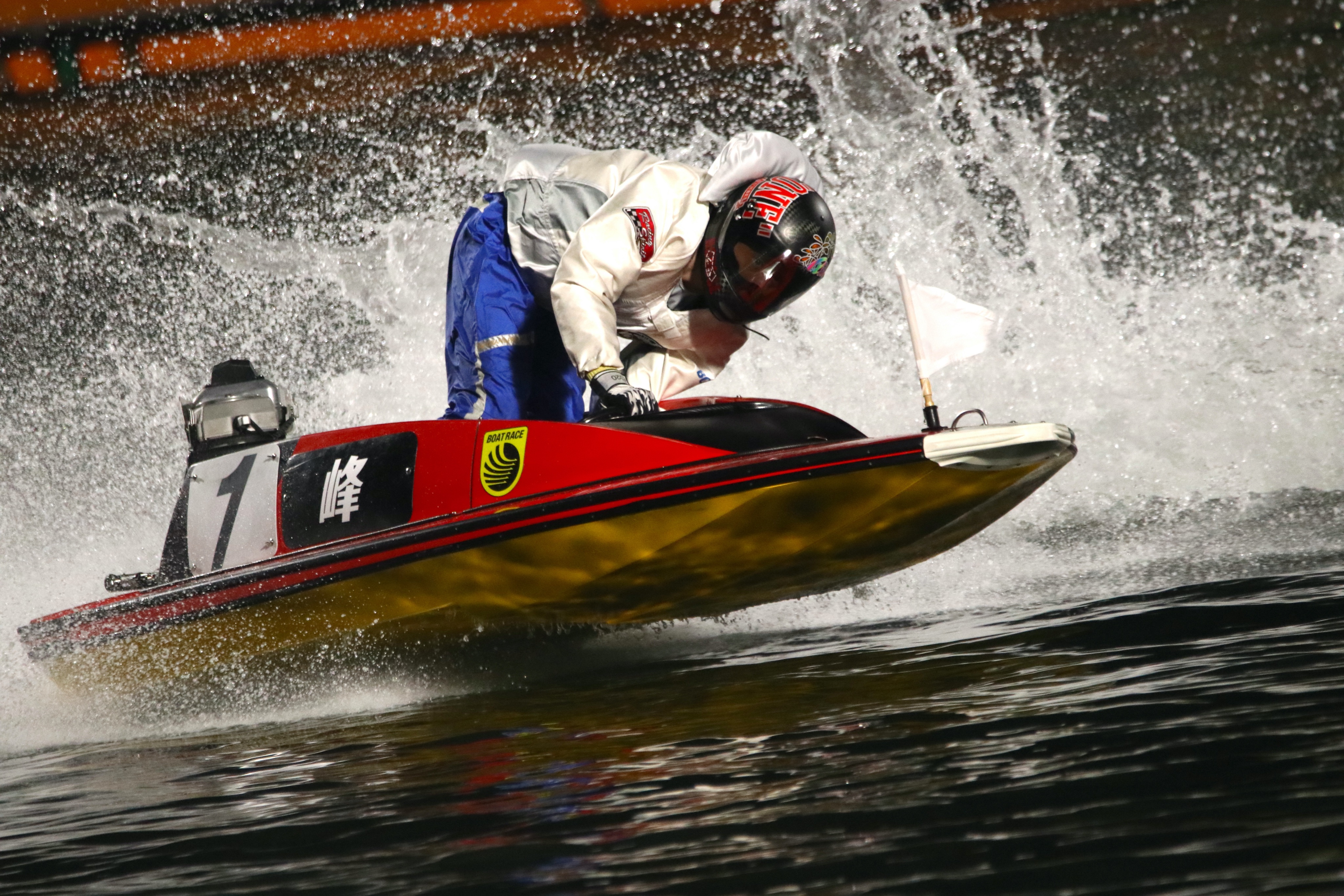ボートレース　ペンライト　峰竜太選手　4320 ボートレース ペンライト 峰竜太選手 4320 - メルカリ
