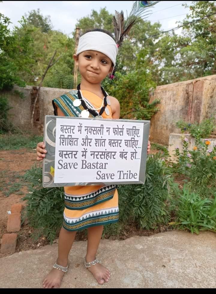SantoshNetam750's tweet photo. @GovernorCG
#savetribe https://t.co/5v5hQaCUrE