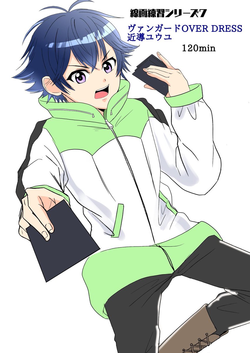 Top Tweets For 近導ユウユ Twstalker