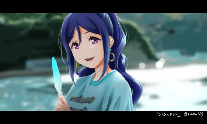 2分58秒 