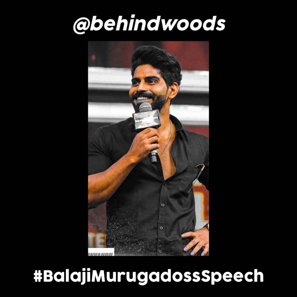 Balaji_Selfmade's tweet photo. Did He Hurt your feelings
@behindwoods 🤣🤣🤣
you had to remove his speech?
come on let the people know what he wants to say.
#BalajiMurugadossSpeech
#letpeopleknow
@OfficialBalaji https://t.co/3ODlSXCCI0