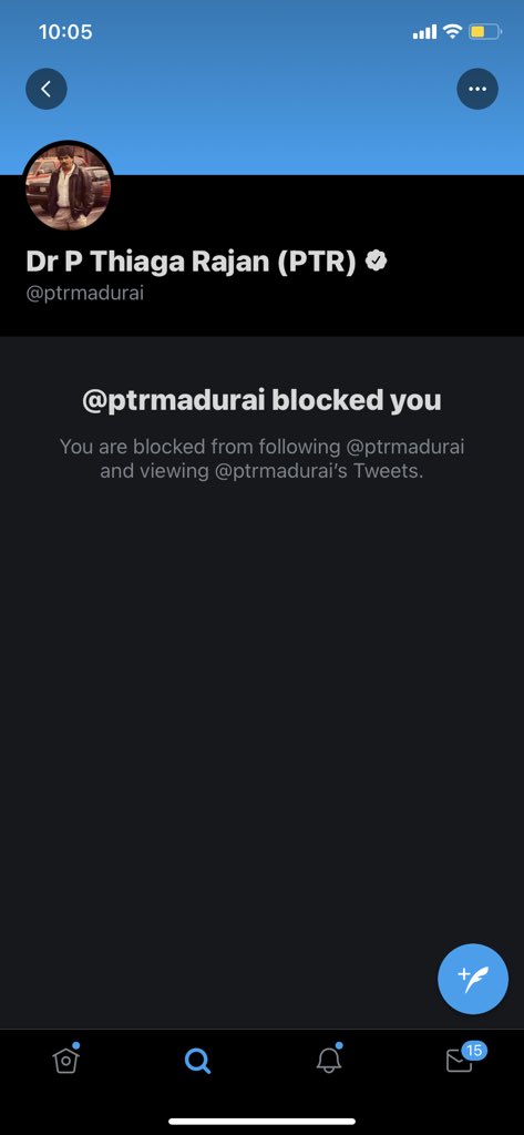 VanathiBJP's tweet image. It is rather sad that our state’s finance minister, @ptrmadurai cannot tolerate criticism but would resort to petty measures

You can call me a liar or a low IQ person but that does not change the truth.

Your comments on @HRajaBJP &amp;amp; @SadhguruJV only reveal your nasty character.