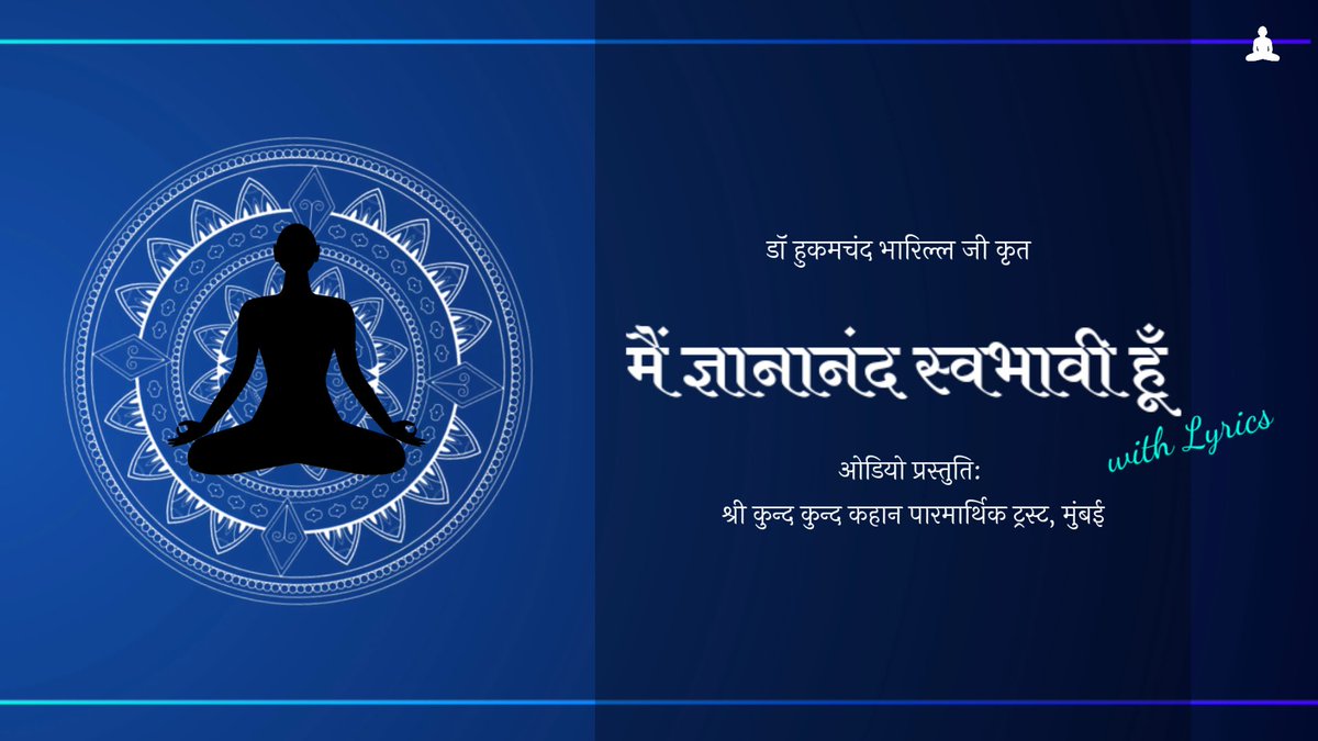 JainNatya's tweet photo. https://t.co/ellsQ4Gk6R https://t.co/LZVtw2dNYH