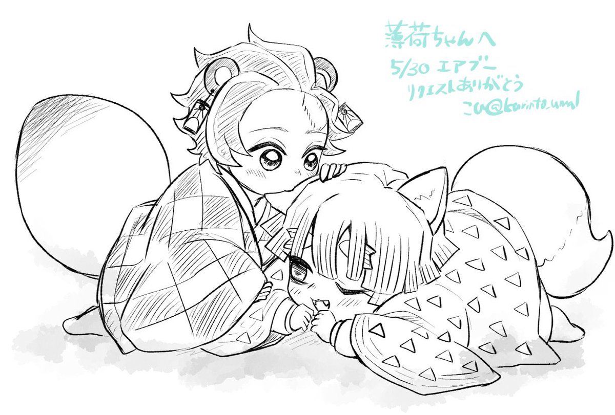 @hacca_88 お待たせしましたー!!!
こんなんで大丈夫かな?!💦
リクエストありがとございましたっ!!!!! 