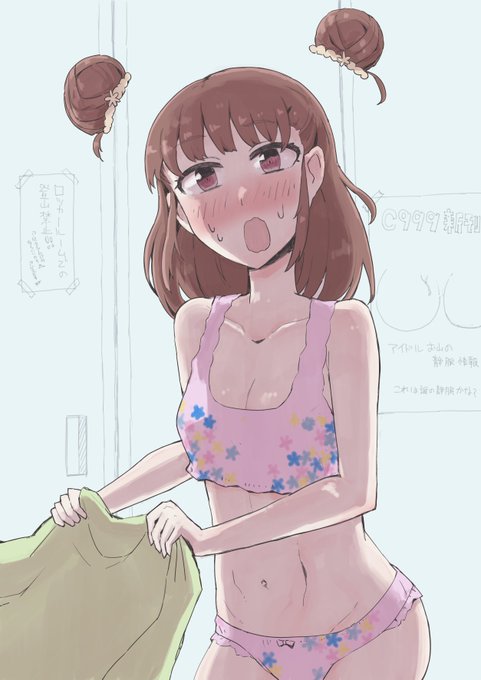 ちょっと面白い感じにしようとしたけどなんとなく逆光ぽくしたらえろくなったので裏垢案件 