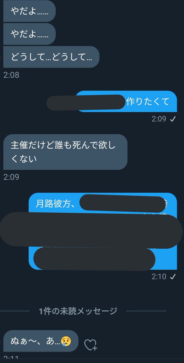 md_noten's tweet photo. https://t.co/XwgUqLeYhS