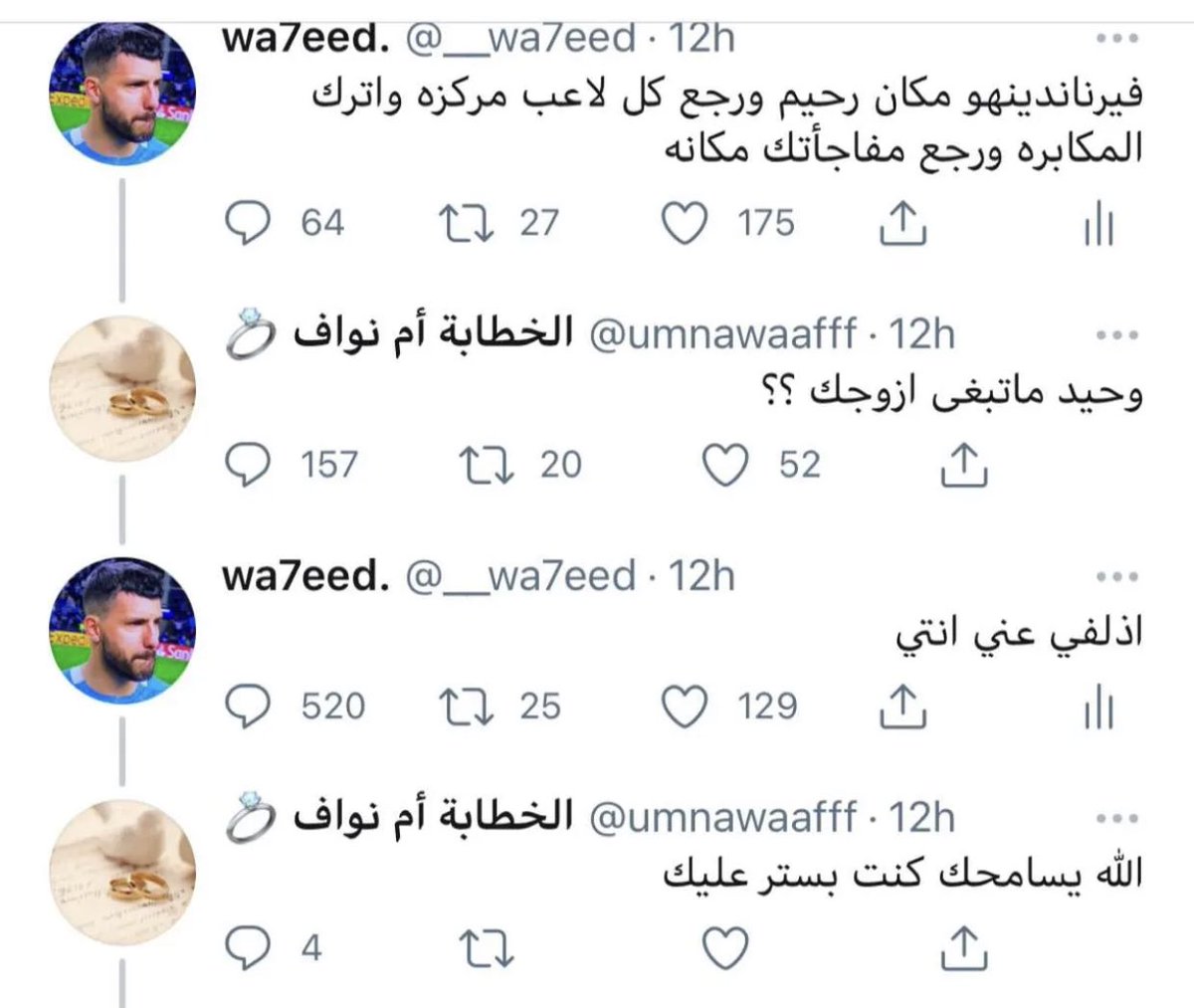 out of context on Twittər 🌍 (@1out_) on Twitter photo 