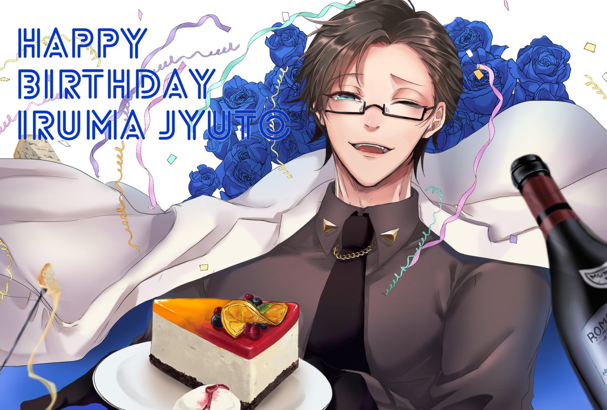 入間銃兎生誕祭21のtwitterイラスト作品
