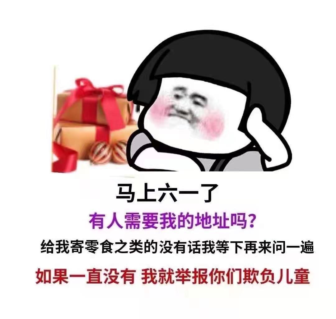 suet0203's tweet photo. https://t.co/bMKmQy26pE